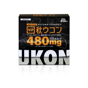 VIP�H�E�R�� �E�R�� �N���N�~�� �ƊE�ō����� 14,400mg �Z�k�G�L�X�� �T�v�� 30���� ���{�� PRO GRADE FORMULA