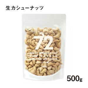 72 NANAJUNI JV[ibc  500g  JV[ibc Y  Asgp J{WAY WW180 zCgz[Y180 ibc ibc N H ۑH p Ɩp e 