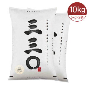yYnz kCY 񂳂܂iOO??j  5kgE10kg R   kC d ߘa6NY Yn 728+ 728Plus Ƀr[e5%OFFN[|