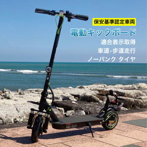 �y����l���� 13,470�~�����z�d���L�b�N�{�[�h�uComfy�v �y���菬�^�����@�t���]�ԁz �ۈ����i���� �������s�\ DK-CNPcomfy �܂肽���� �y��