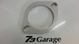 【送料 無料】ステン 76Φ用 マフラーフランジ 9t ステンレスマフラー 汎用フランジ SUSフランジ 溶接フランジ ステンフランジ 73garage mafur-furanji ,