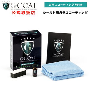 yG-COATz oCN V[hpR[eBO G-COAT  KXR[eBO GCOAT 73garage g-coat ,