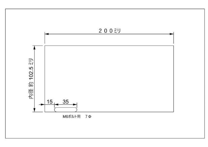 楽天市場】【送料無料】 ステン 100Φ用 200L ステンレス テール 