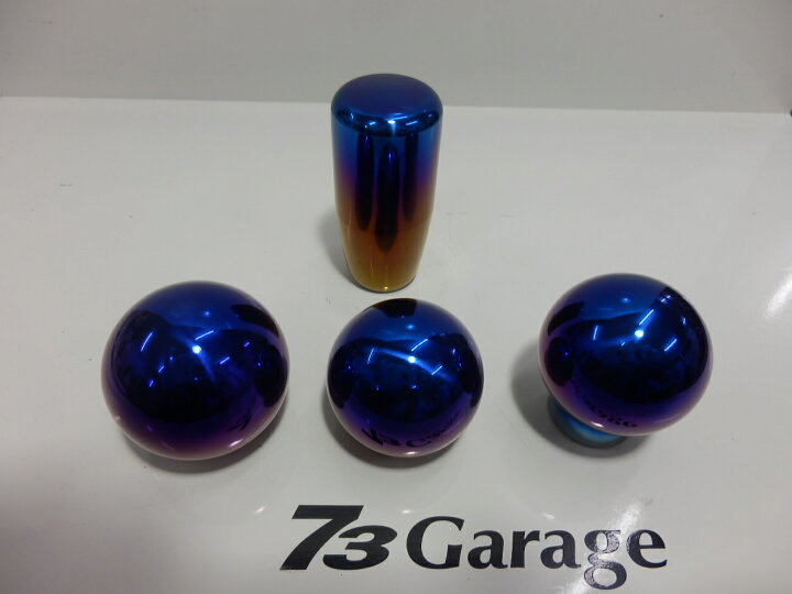 楽天市場 送料込み 純チタン シフトノブ コスモブルーバージョン 球形状 50f 73ガレージ 焼き入れ 送料無料 73garage 楽天市場 送料込み 純チタン シフトノブ コスモブルーバージョン 球形状 50f 73ガレージ 焼き入れ 送料無料 73garage