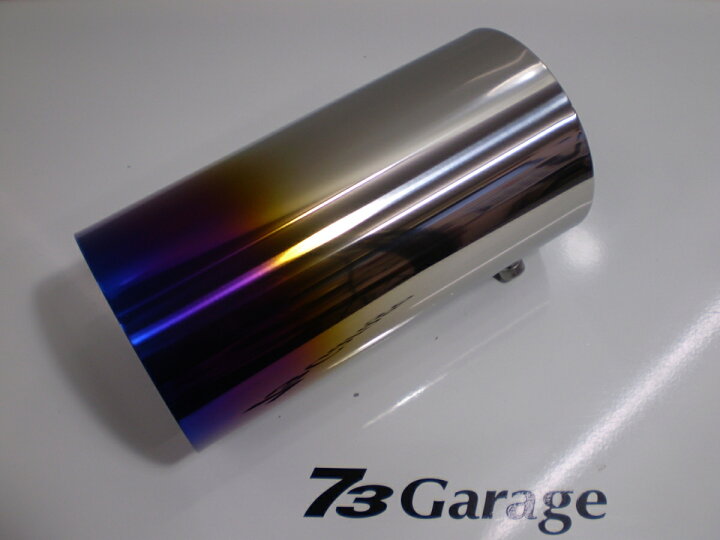 楽天市場】【送料無料】 70Φ用 150L チタンテール 超軽量 マフラー 