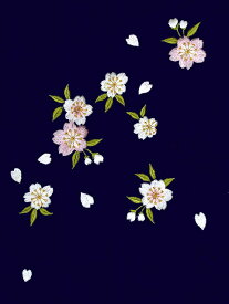 【卒業式 袴】 女性用桜刺繍入り袴 [ S/M/L/2Lサイズ ] 「紺」BSK