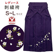 楽天市場】袴 卒業式 桜刺繍 紫の通販