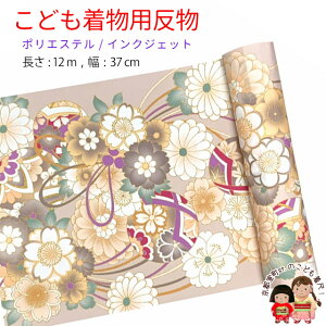  qp 12m  ؂₩ȌÓT { |GXe d ܎O WjAɁuJtFIAfƐvKG-003-CAFE