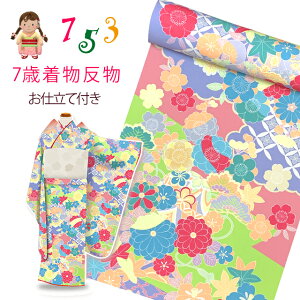 ܎O 7 ؂₩ȌÓT̏䕿lg @ dčς @ٕtusNxnAfƐvKG-004-5PTL-7st