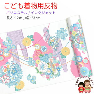  qp 12m  ؂₩ȌÓT { |GXe d ܎O WjAɁunAɉԗցEvKG-039-WHT