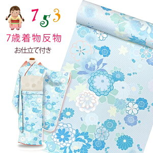 ܎O 7 ؂₩ȌÓT̏䕿lg @ dčς @ٕtuWFnAeƍgtE~vKG21-A-TRQ-7st ̔ w