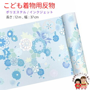  qp 12m  ؂₩ȌÓT { |GXe d ܎O WjAɁuWFnAeƍgtE~vKG21-A-TRQ