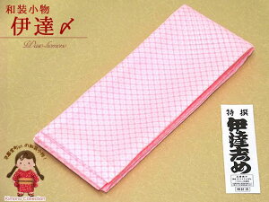 yɒB߁z gah ɒB Ă ɒBYusNvkodj08  ܂