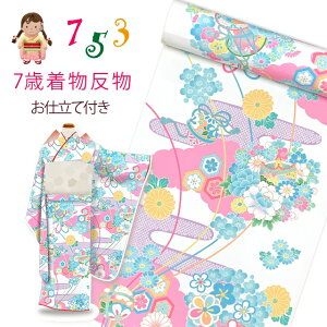 ܎O 7 ؂₩ȌÓT̏䕿lg @ dčς @ٕtunAɉԗցEvKG-039-WHT-7st