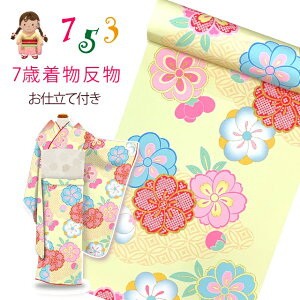 ܎O 7 ؂₩ȌÓT̏䕿lg @ dčς @ٕtuN[A˂~EdԁvKG-040-CRM-7st