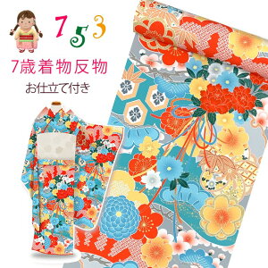 ܎O 7 ؂₩ȌÓT̏䕿lg @ dčς @ٕtuFxO[nAɏ|~vKG-049-GRY-7st