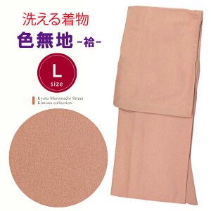 y􂦂钅 Fn z p ߂񐶒n̐Fn(LTCY)uv