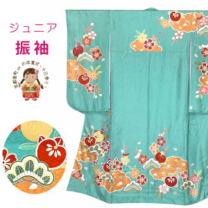  iI WjATCY   FT GH̐U 䗃d 140TCY @ٕt  Ǝ n[tl ܎OɁuKFAkvOKHY-2371