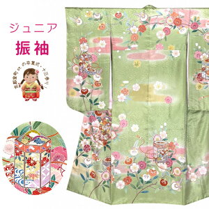  iI WjATCY   FT GH̐U 䗃d 140TCY @ٕt  Ǝ n[tl ܎OɁuЂFi΁jALvOKHY-2376