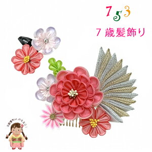 ܎O  7 ̎q qp 2_Zbg {usNnvOKKM649