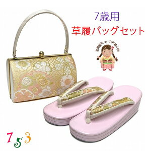 y󂠂z ܎O 7 qǂp obOZbg { \nѐnobOƎOcuxsNAؗlvOKZB7-2309