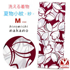 洗える着物 紗 小紋 hiromichi nakano 夏の着物 吸汗速乾生地 Mサイズ「エンジ系、桜」SKM-2306
