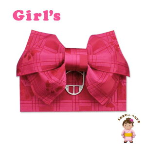 q  ̎qp ё uZsNAAQnv GYO04