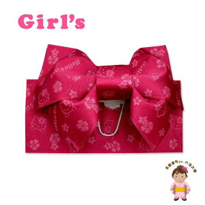 q  ̎qp n[LeB[ ̌ё uZsNv GYO07