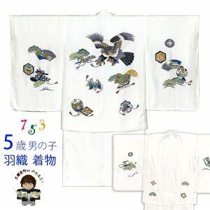 ܎O  5 j̎q  hJ HD  FT { uAvOK5EN-2351