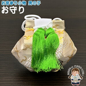 {Q̏  ܂ j̎q {w 100j ϔȂuЂiΐFjxx[WA߁vONOM02-b