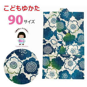 q ̎q 킢̗ 90TCY@(1-2Ό)u΁AԕvTGY09-2322