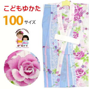 yq ̎q 100cmOz ςDq PiuFA[XKNvTGY10-417