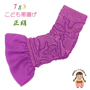 їg ܎O ̎qp ㎿  i蕿 яグ ǂɁuIׂ6Fv753OA-f