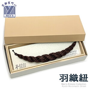 �H�D�R ���� ���j �����Y�����p ��g�R�u�_�[�N�u���E���vHHO287