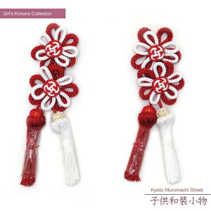 ܎O zR[gp[ zӂiPijug ԁvHUS279