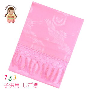 ܎O  7 ̎q quËM(@) uIׂ9FvSGK