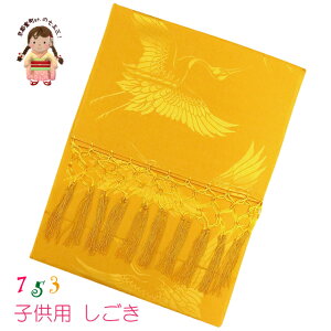 ܎O  7 ̎q quËM(@) uIׂ9FvSGK