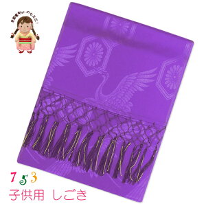 ܎O  7 ̎q quËM(@) uIׂ9FvSGK