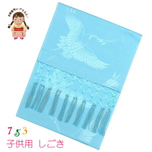 ܎O  7 ̎q quËM(@) uIׂ9FvSGK