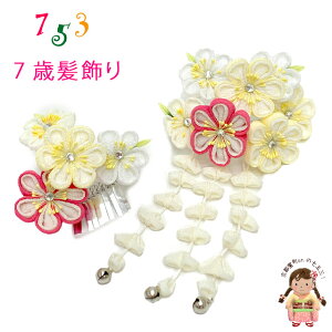 ܎O  O  ̎q { ǂ 2_Zbg E݉ pb`߁uN[zCgA߂񔪏d~vOKKM705