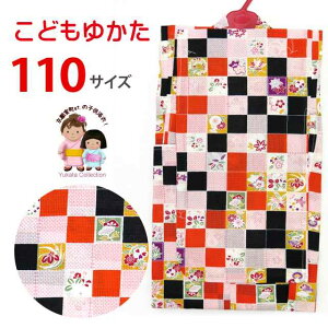 q ̎q ŝǂ 110cm PiuԁEvTSW11-813