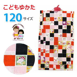 q ̎q ŝǂ 120cm PiuԁEvTSW12-813