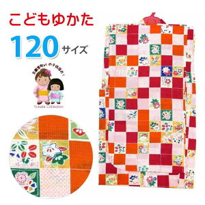 q ̎q ŝǂ 120cm PiuԁEIWvTSW12-813