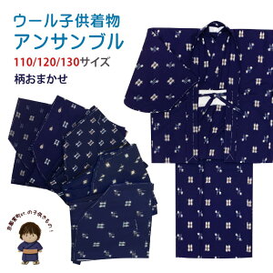 q j̎q E[ ǂATu 110/120/130TCYunRA܂vWBE-A