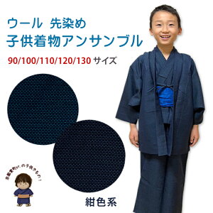 q j̎q E[  ǂATu 90/100/110/120/130TCY EgHς݁uFATbvWBE-D