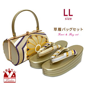 obOZbg LLTCY ѐn̐UpobOƎOc̑ZbguS[hnATbɋevZBLL-1035 w ̔