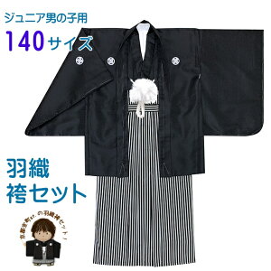 Ǝ \OQ jqWjAp tуZbg(@) 140/150TCY (135cm-155cm)u / vDMTP