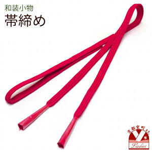 ђ PF̃Vvȕg̑сY u`F[bhvHIBJ97