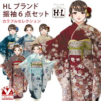 楽天市場】着物（カラーネイビー・種類（着物）振袖）（和服 