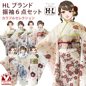 UZbg l HEL AbVEG uh GH̐U ܑ ق6_ZbguCgnZNV-Iׂ8-vHLFriset-light